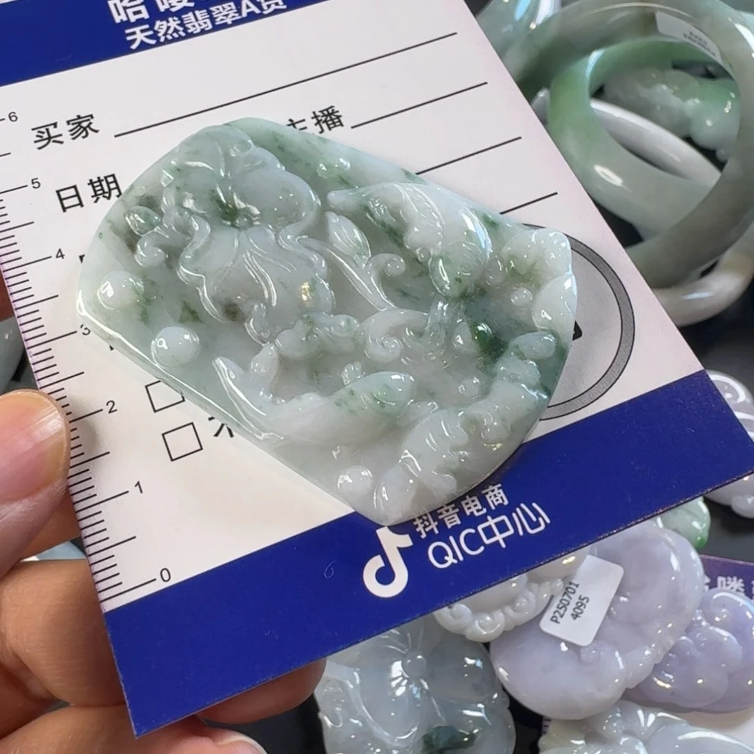 若***）翡翠未镶嵌颈饰颈饰