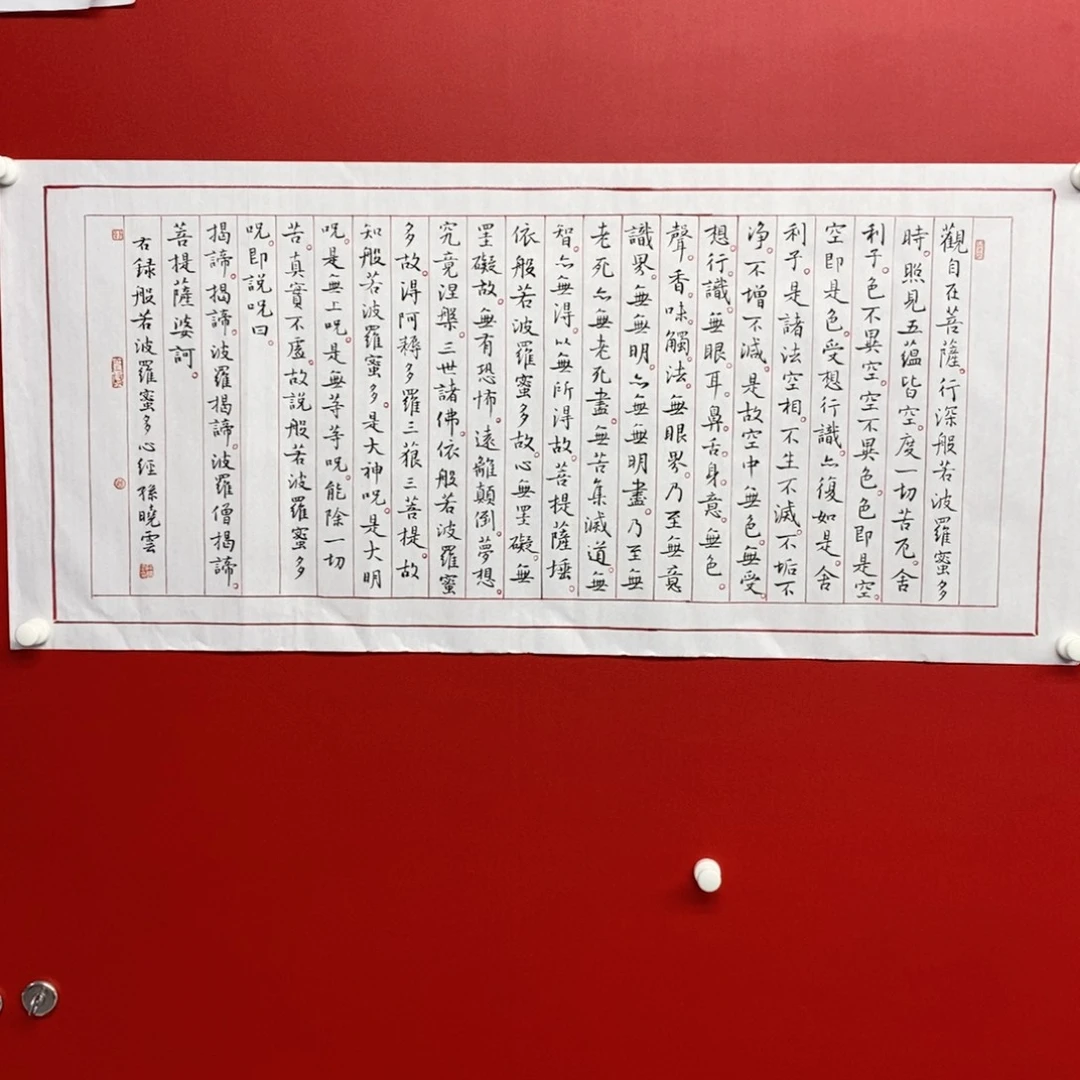 五***福尚古2025656235686532