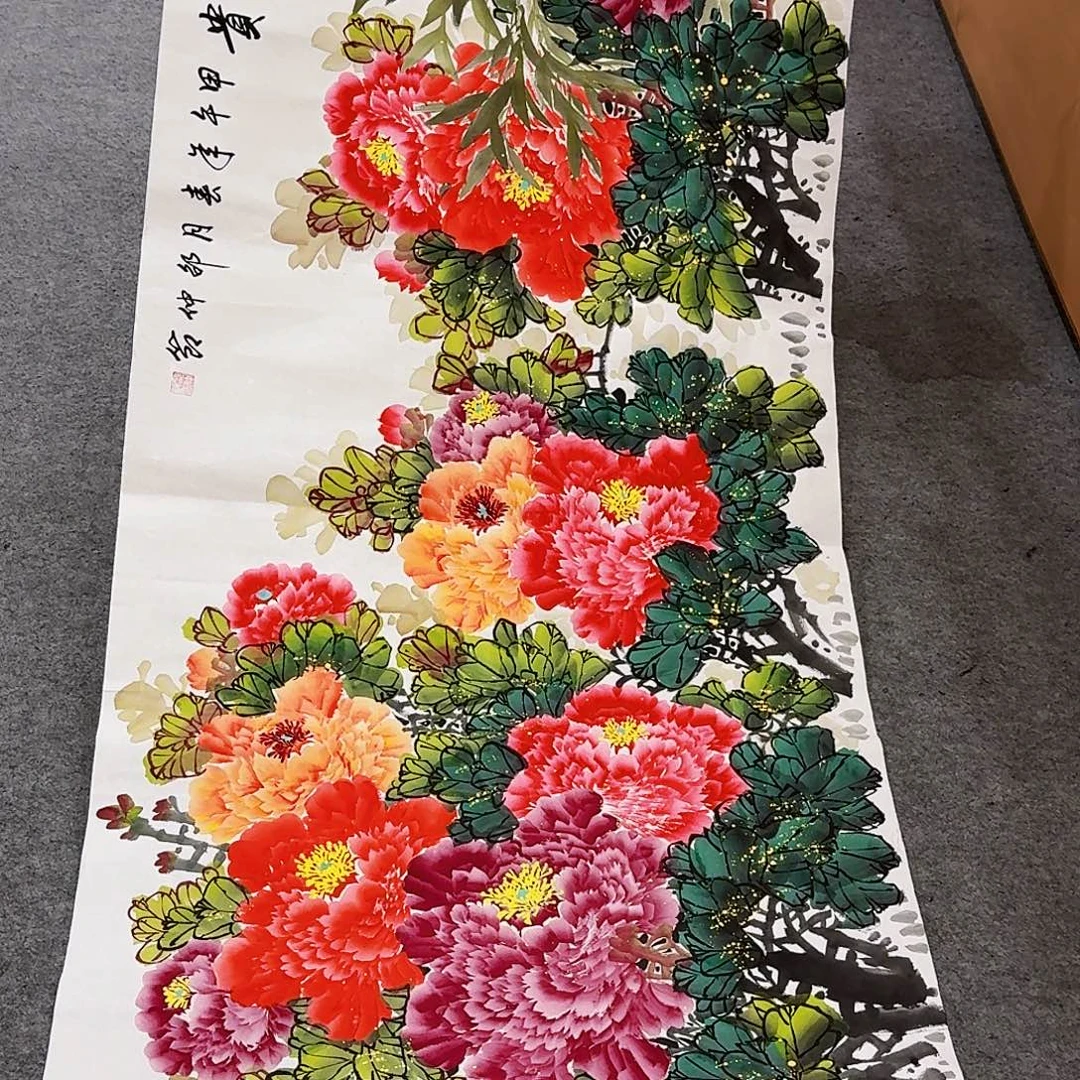 国画事事如意万事如意万事如意