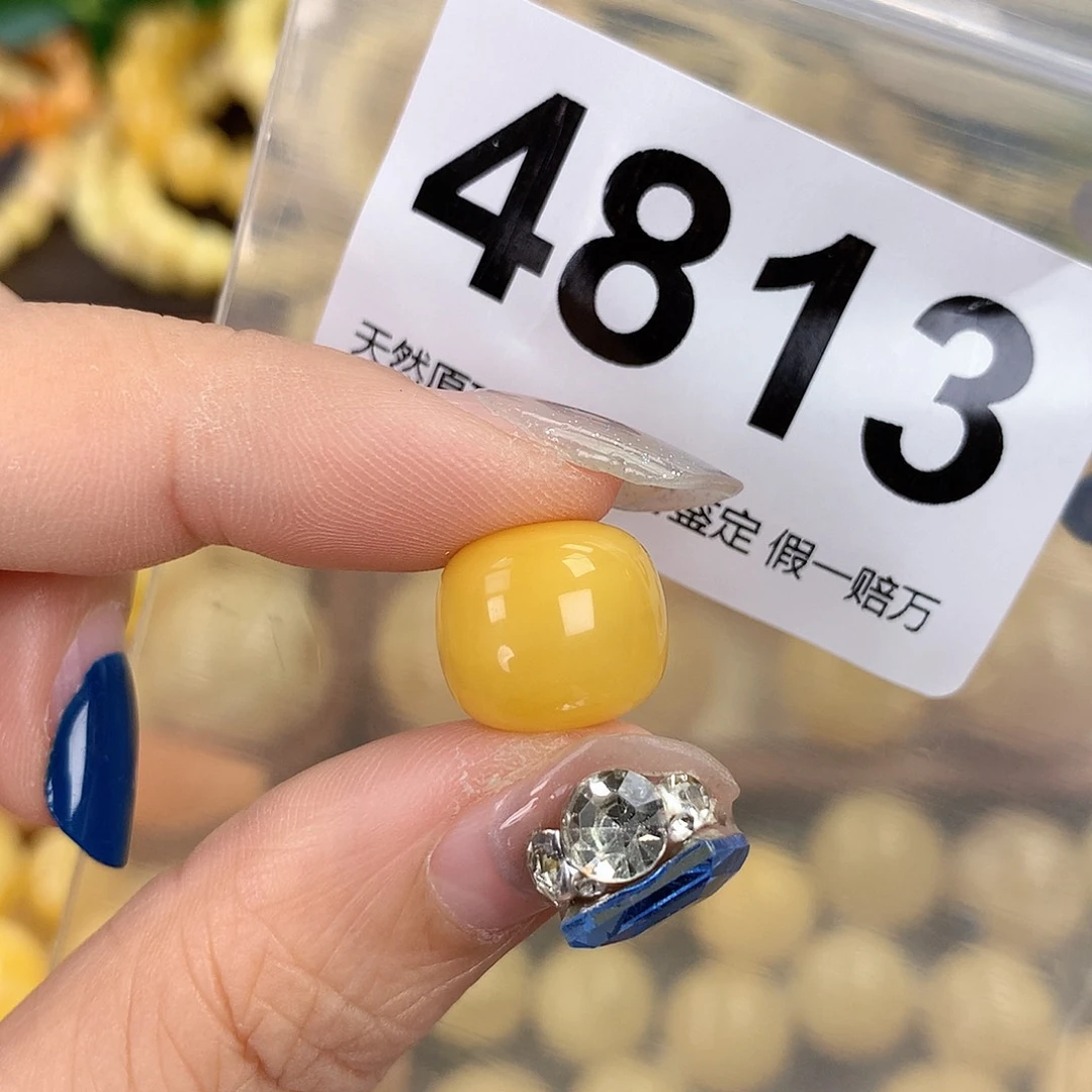 蜜蜡未镶嵌珠宝奇石13.5