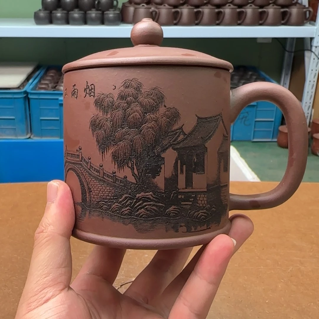 茶杯紫砂紫砂紫砂紫砂紫砂紫砂