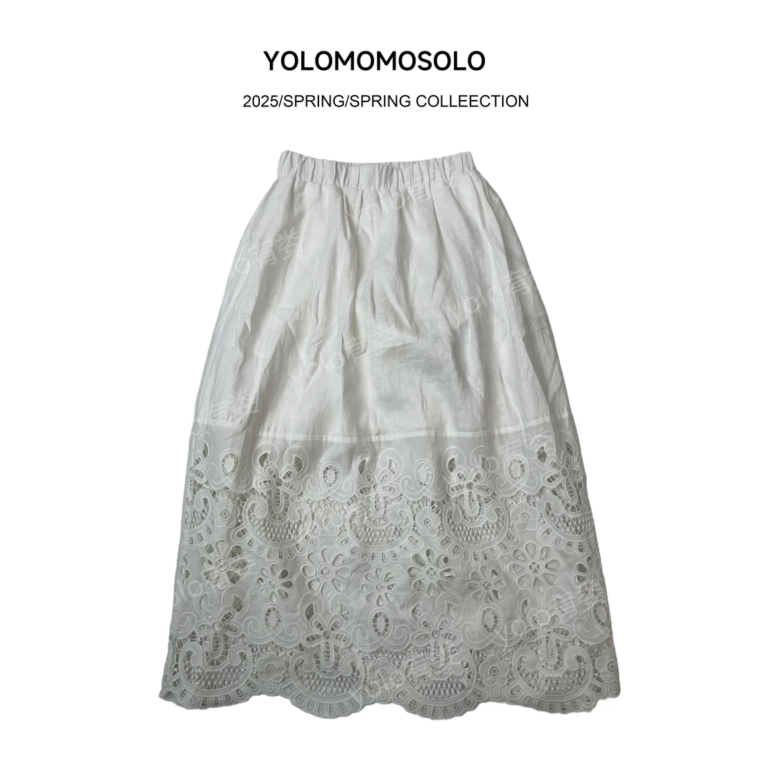 YOLO清仓专属午后花园 半裙MM801