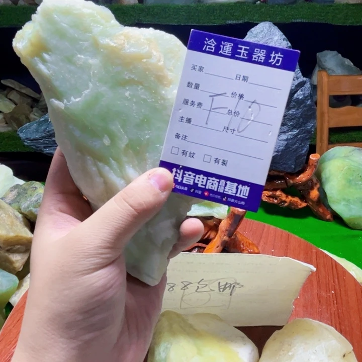 蛇纹石玉未镶嵌纯天然岫玉摆石摆件