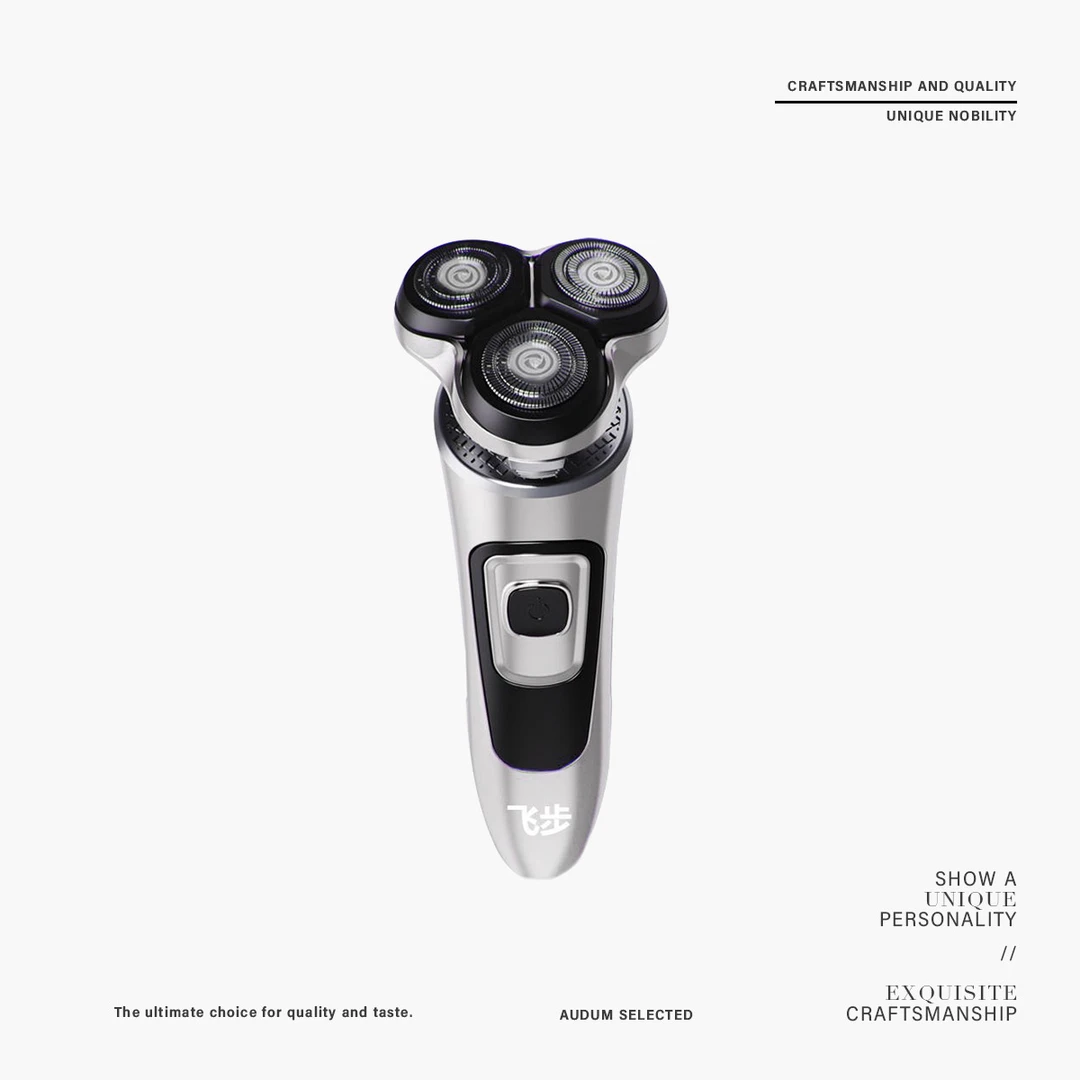 电动剃须刀2025新款usb充电式全身水洗3D浮动多功能三头刮胡刀