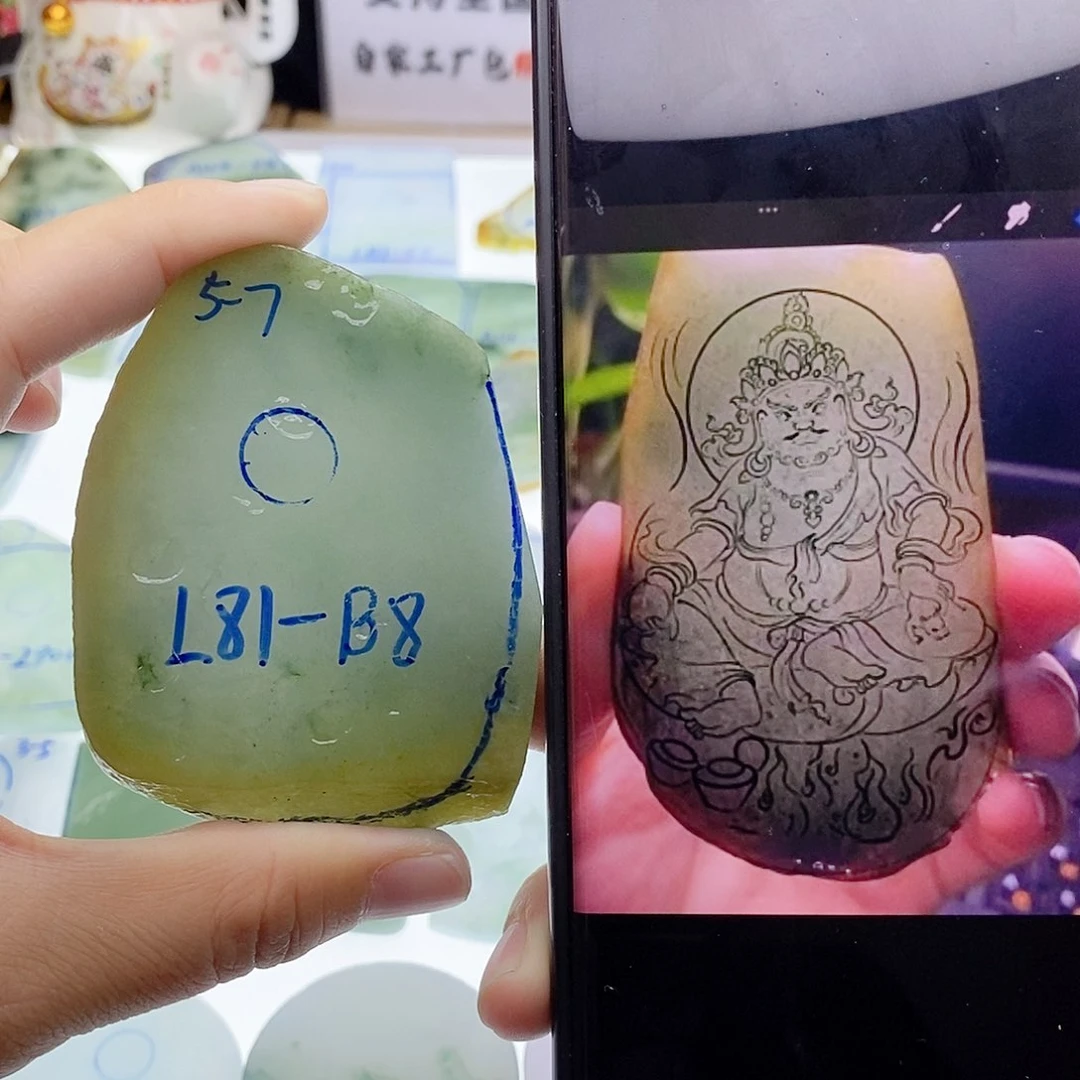 未镶嵌定制翡翠纯天然