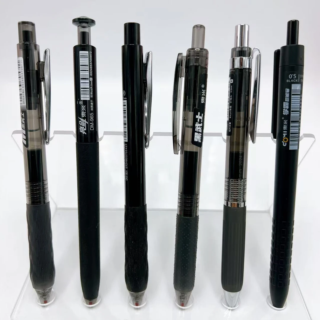 【黑墨/6支】东米银甲DM930学霸笔DM945精工DM832诧寂-掉封蜡不售后