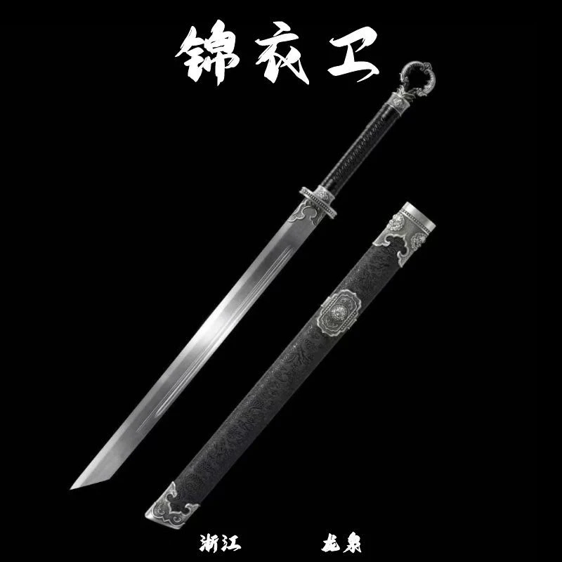 龙泉弘慎刀剑环首锦衣卫正品宝刀高锰钢唐横刀工艺品冷兵器未开刃