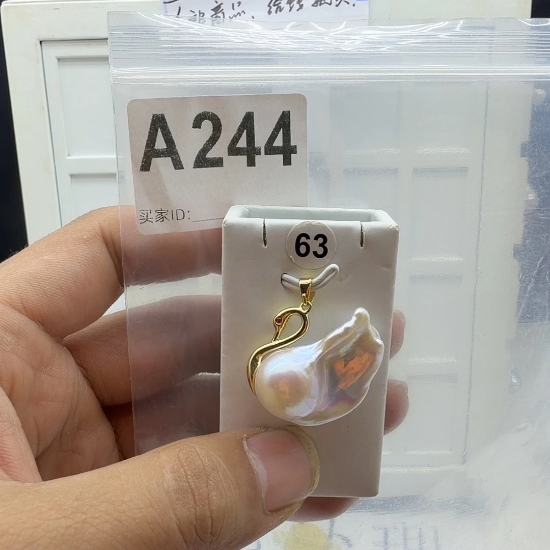 合金颈饰淡水珍珠