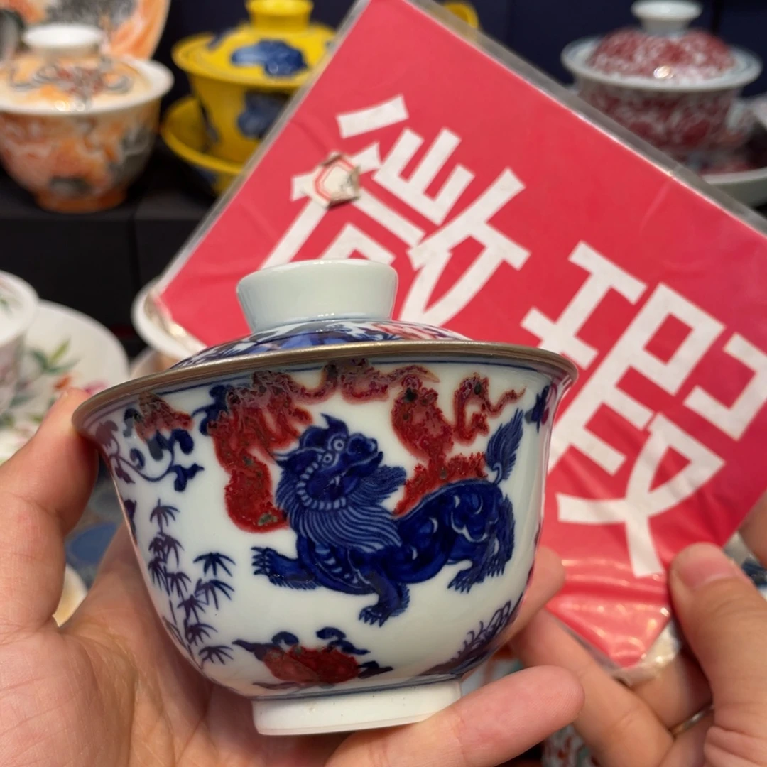 景德镇陶瓷景德镇
