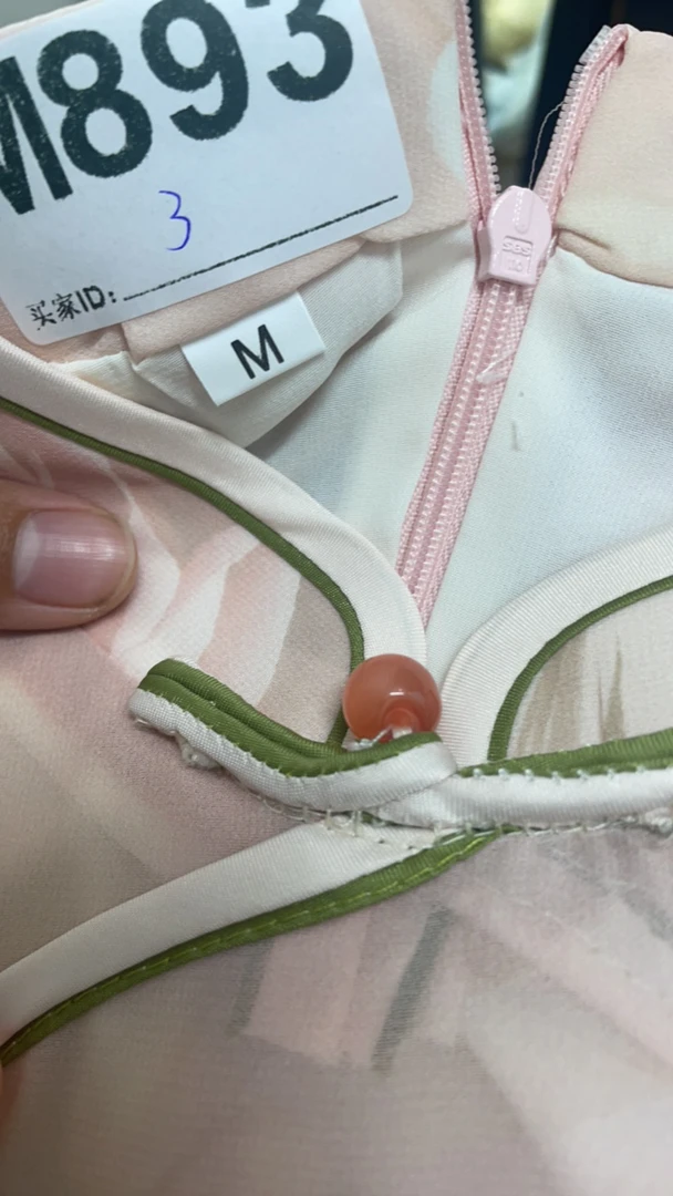 -m893-瑕------改良款旗袍