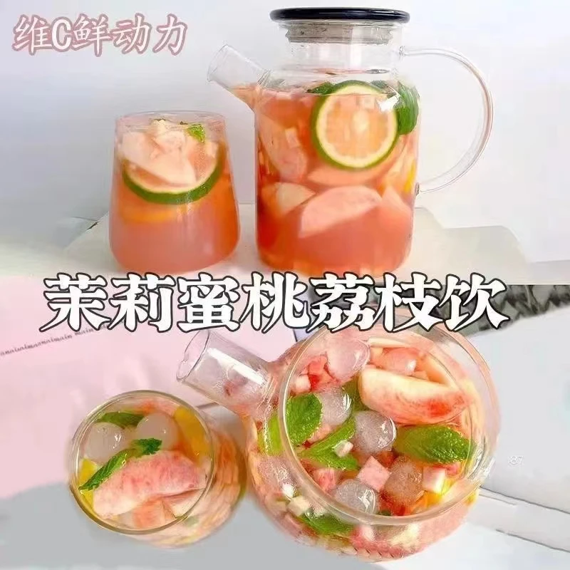 【随单发】随机5包花果茶  随当天订单发货 没有订单不发