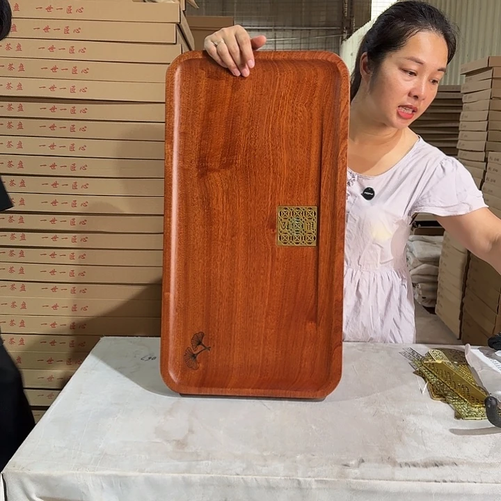 花梨木茶盘62*33尺寸