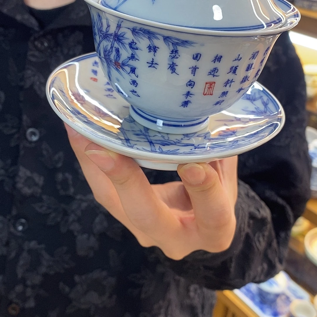 盖碗里的水煮开后放入