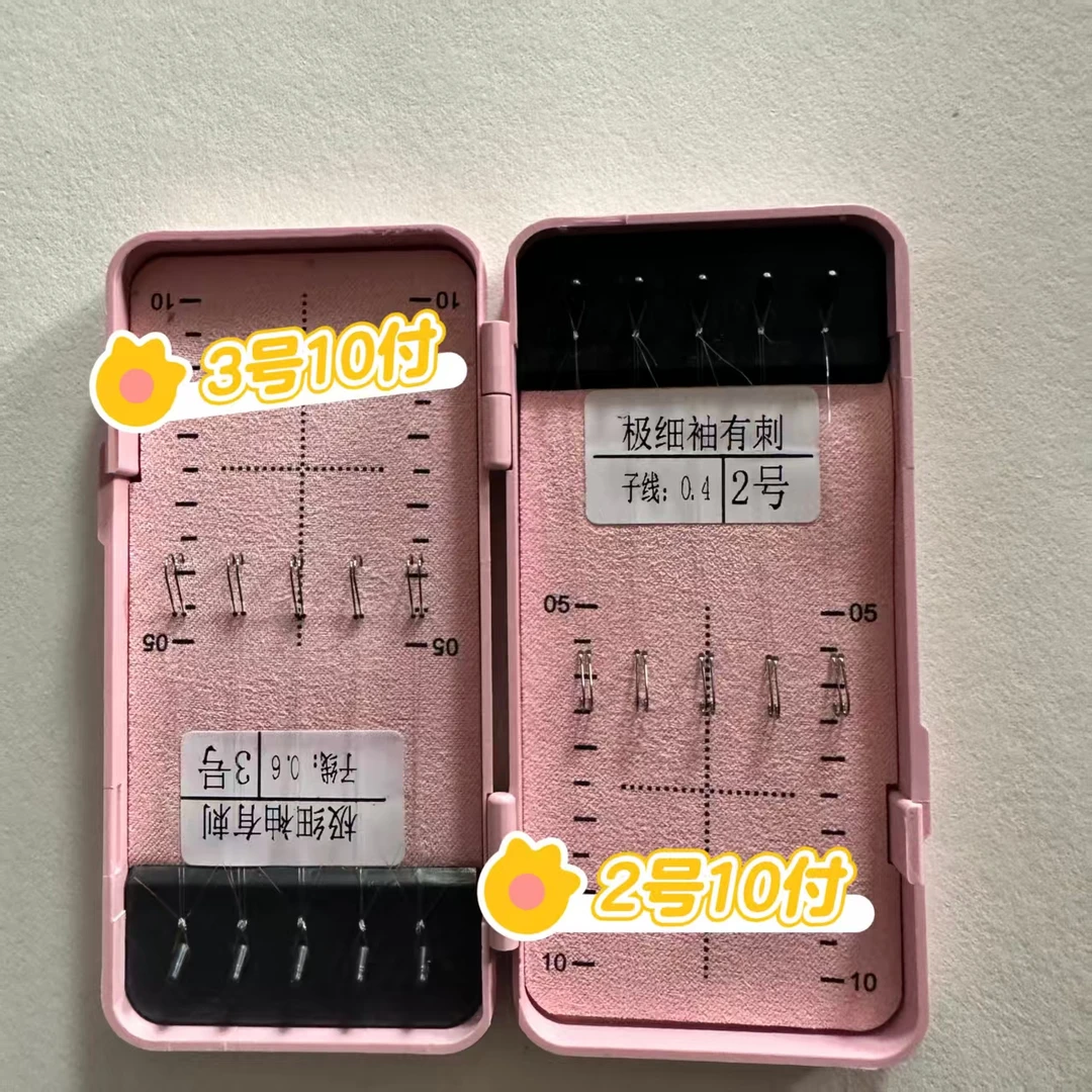 农民推介进口精绑极细袖短子线强度钩子钓小鱼超细钛合金极细袖