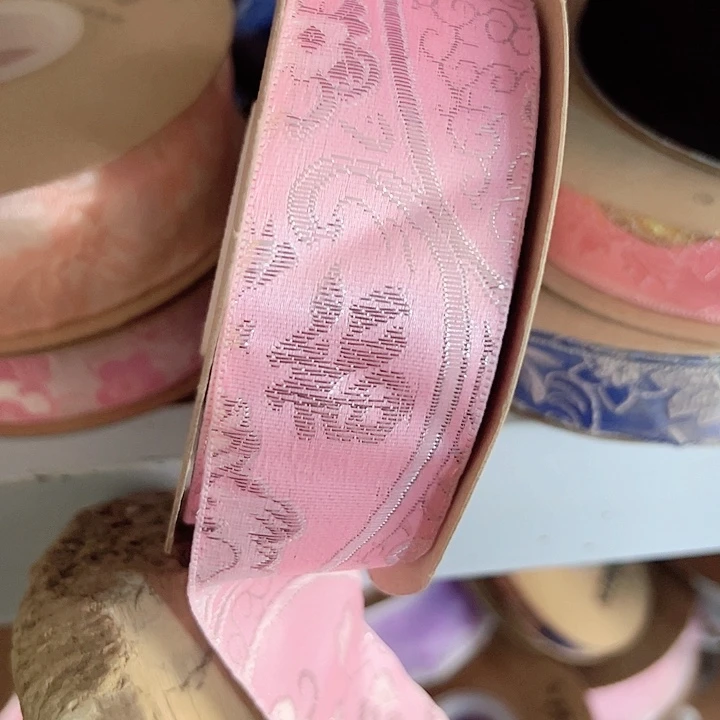 处理4的宋锦材料粉色25码，30包邮