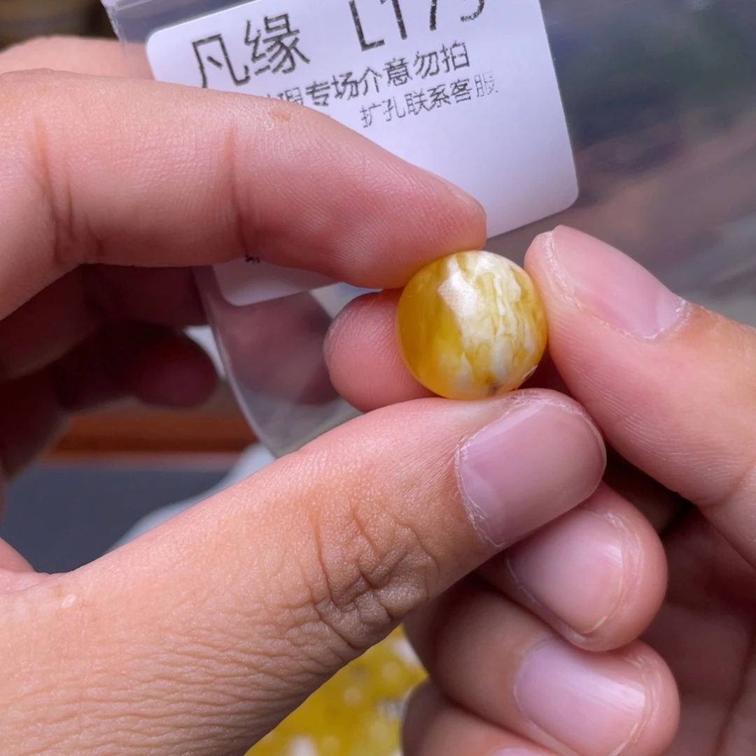 琥珀未镶嵌珠宝奇石l****x