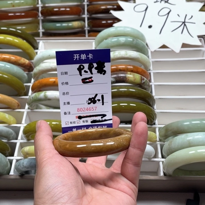 蛇纹石玉手镯未镶嵌颜*颜