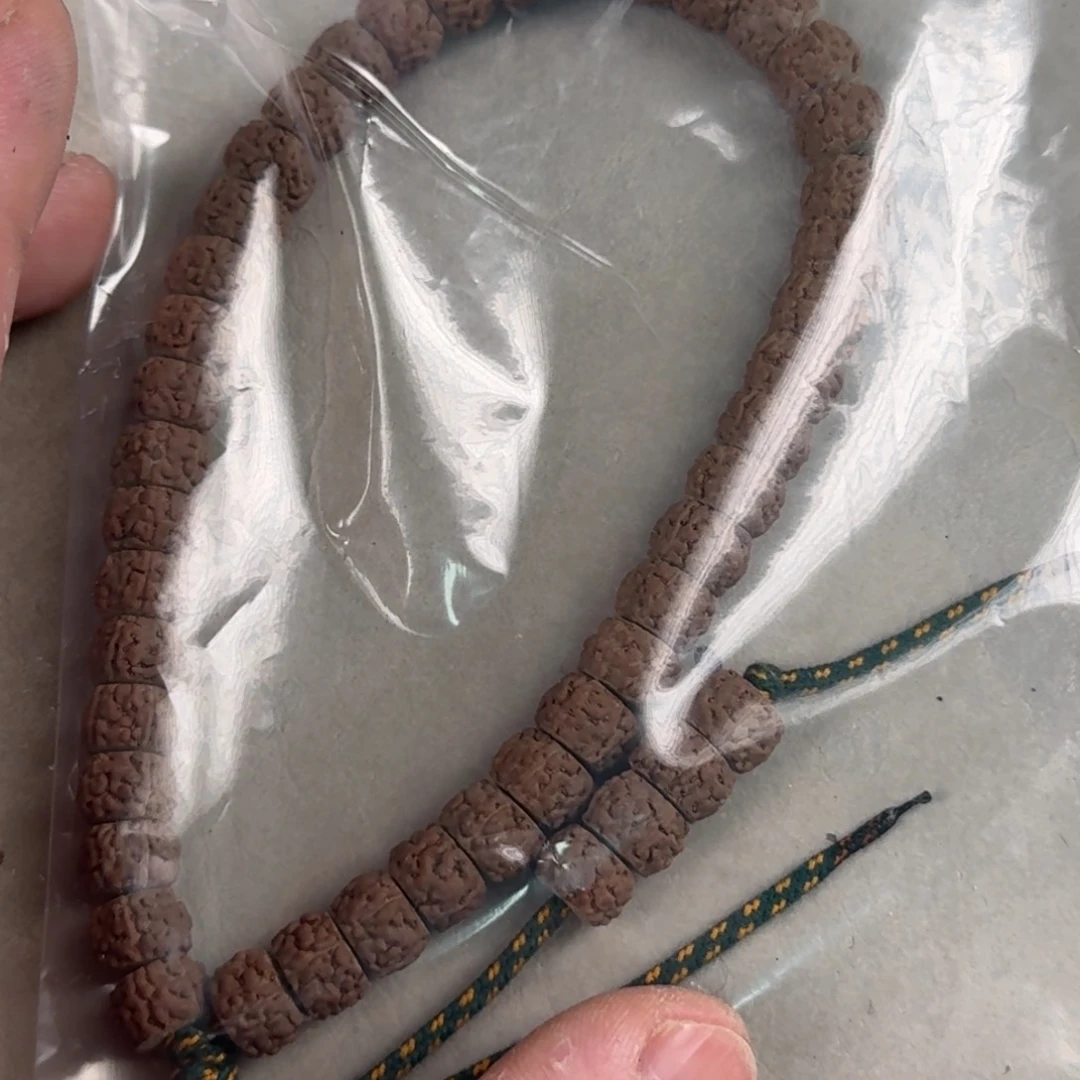 金刚菩提手串下播了