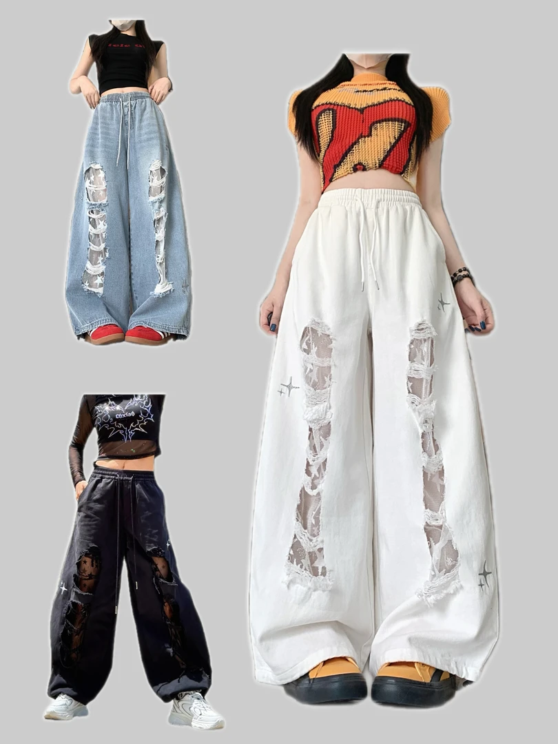 8310CBACgl牛仔蕾丝贴布破洞跳舞长裤阔腿宽松欧美［卡码拍小］