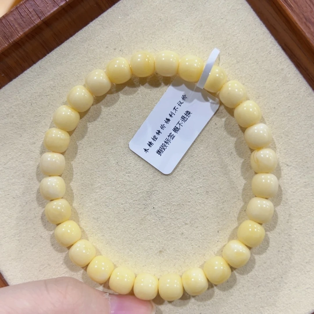 邱***巧未镶嵌蜜蜡手链7.5m浓蜡浓白奶豆顺色