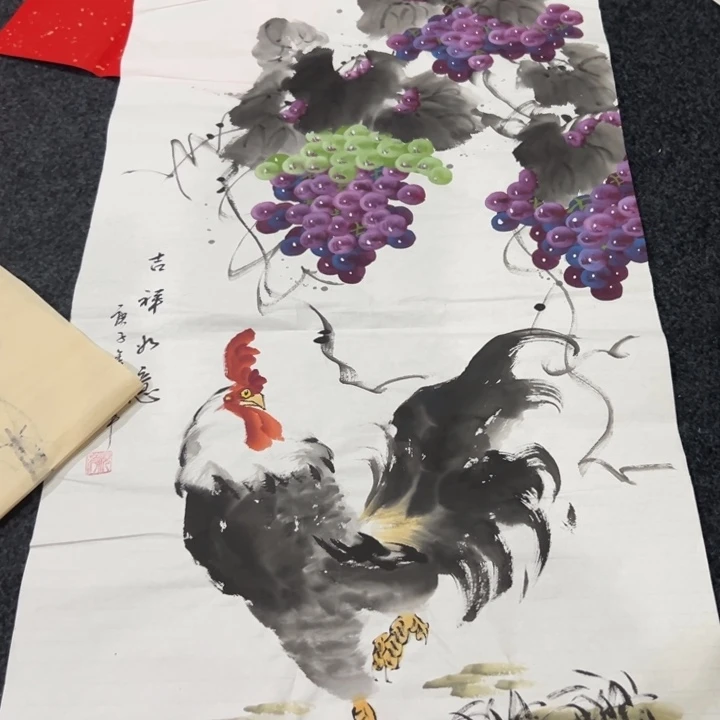 尚谷里商贸 画心一张