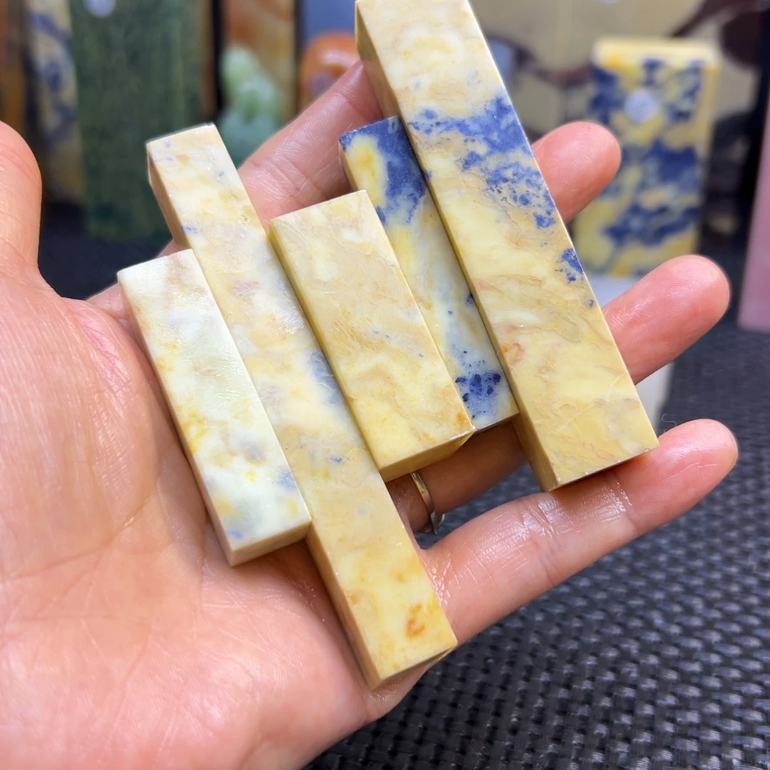 逸***院云南石印章石印章石