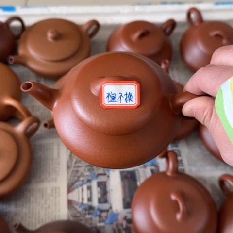 紫砂茶壶子****媒小红泥料220c c