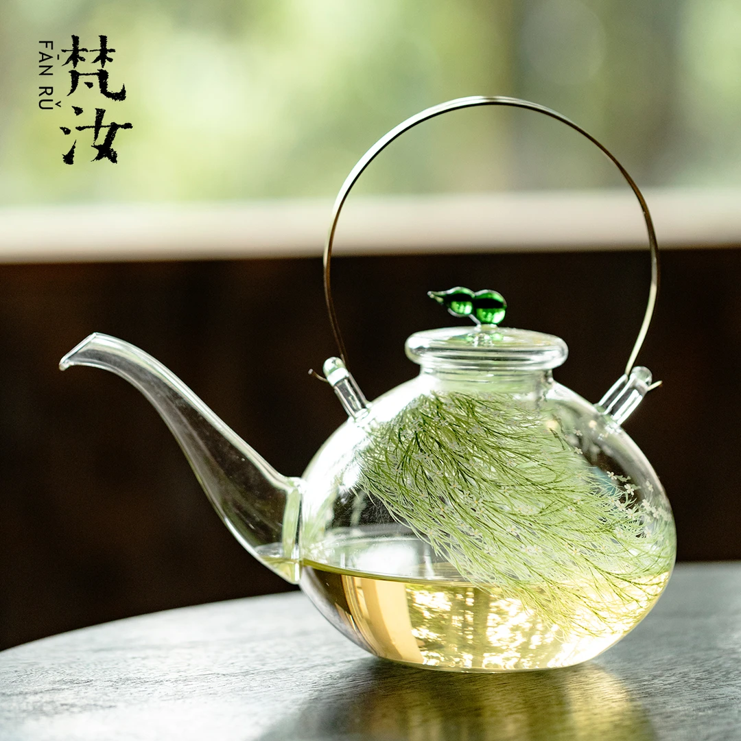 梵汝芊野轻奢玻璃花草提梁壶高颜值透明花茶壶高硼硅耐高温煮茶壶