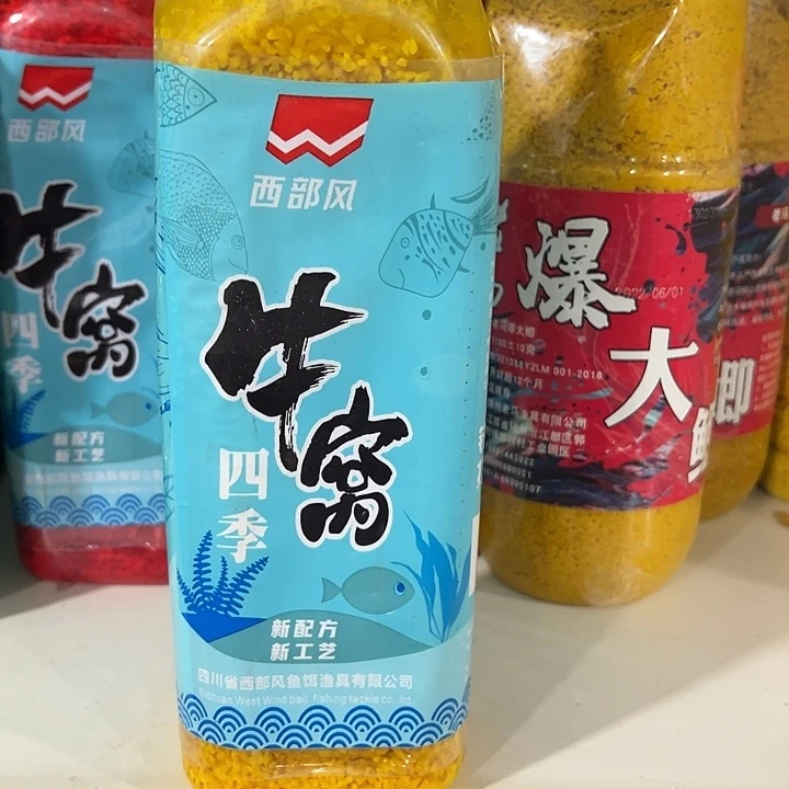 黄色西部风牛窝酒米