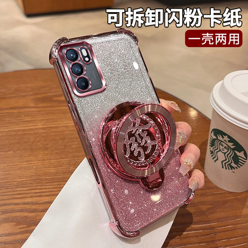 旋转发财支架适用opporeno6手机壳PEQM00软电镀防摔全包简约ins风