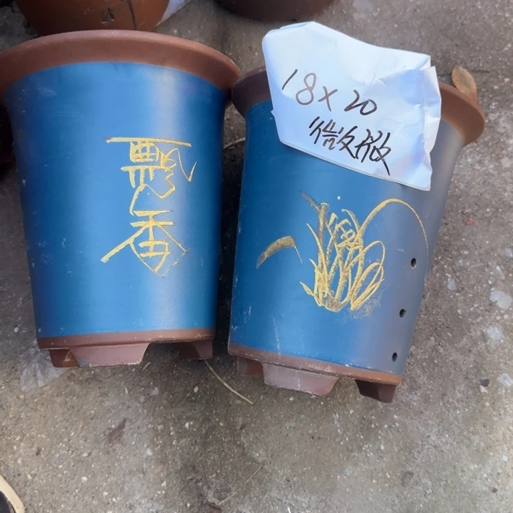 紫砂花盆特价商品