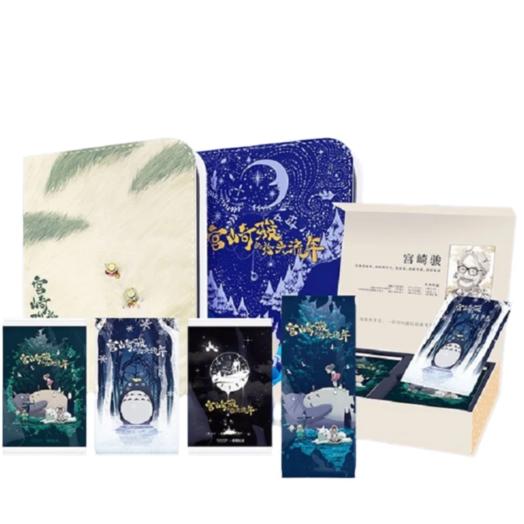 C【宠粉】国卡二创  玩的入迷宫崎骏第2弹-拾光流年 卡牌盲盒（代拆）