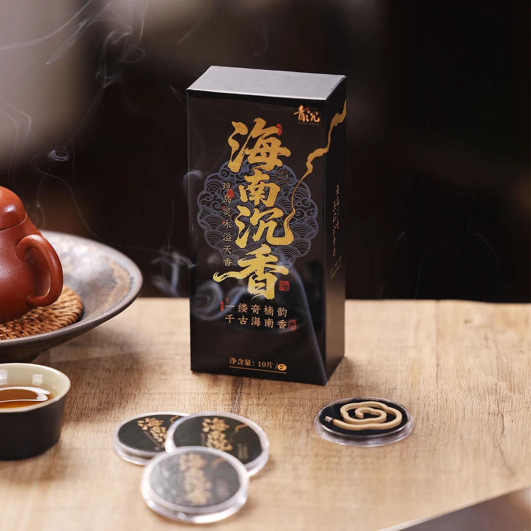 海南沉香无粘粉便携盘香奇楠韵天然老料中式香薰室内熏香家用