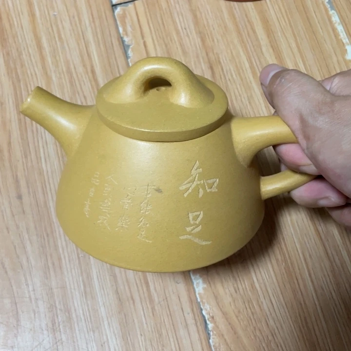 紫砂茶壶宜兴紫砂壶