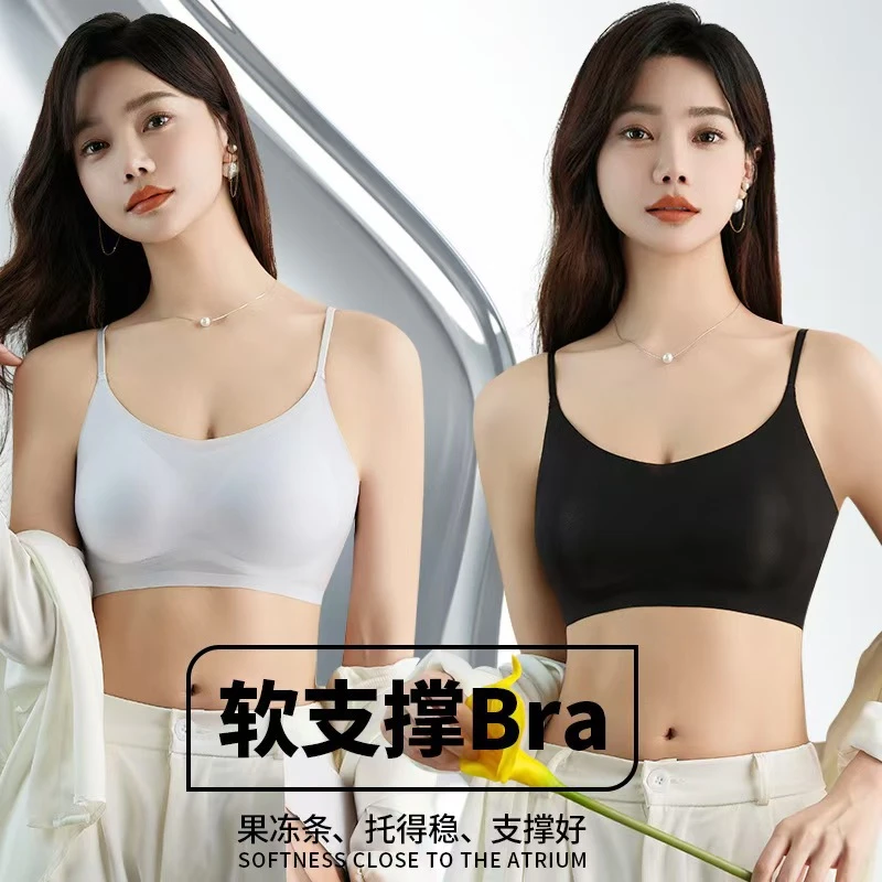 夏季超薄无痕裸感内衣女无钢圈凉感冰丝透气软支撑背心式美背文胸