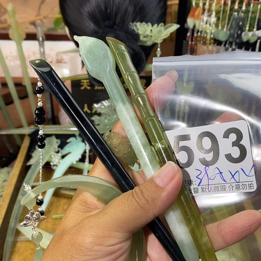小***馋未镶嵌蛇纹石玉发饰