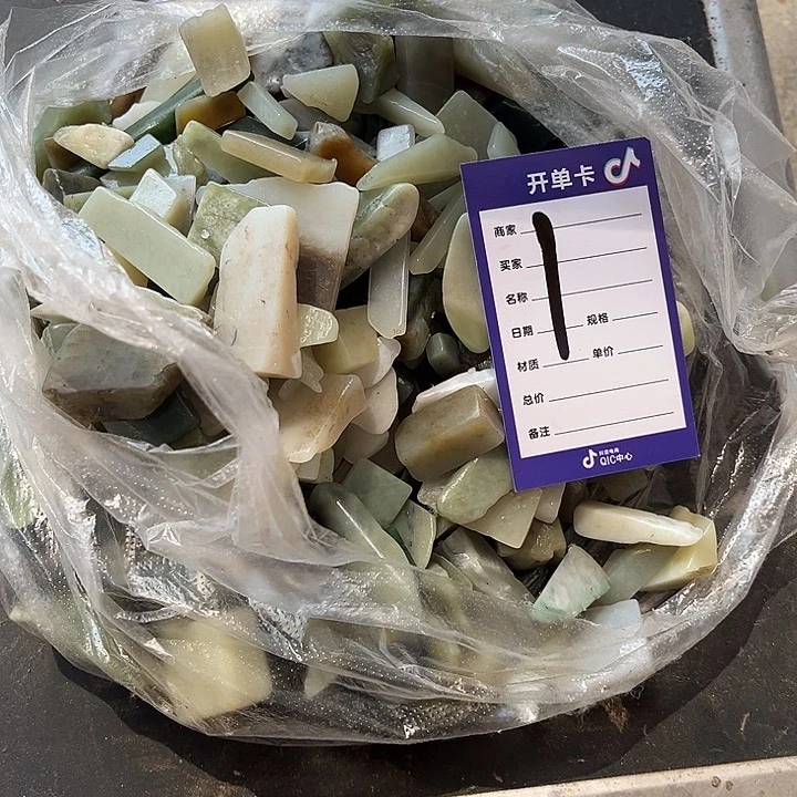 和田玉未镶嵌珠宝奇石萌***