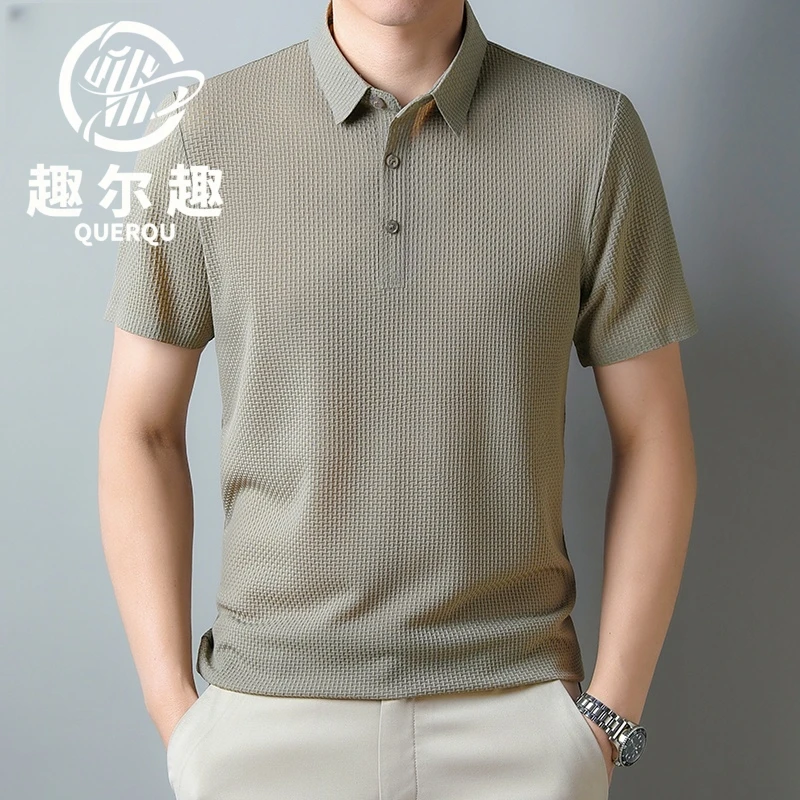 无痕男士短袖t恤弹力夏季透气冰丝polo衫薄款休闲装翻领半袖