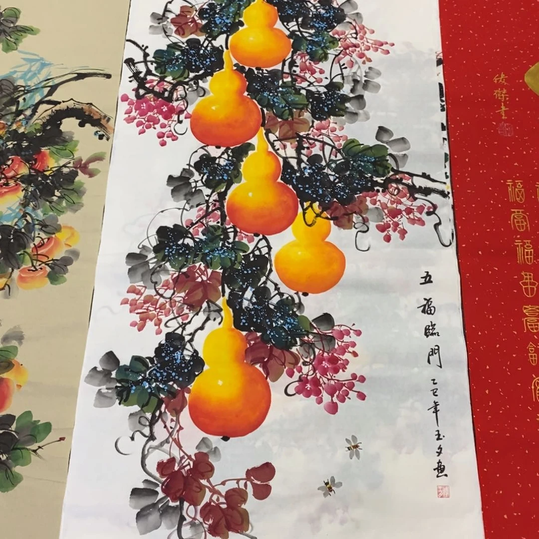 国画140✖️70画画画画画画