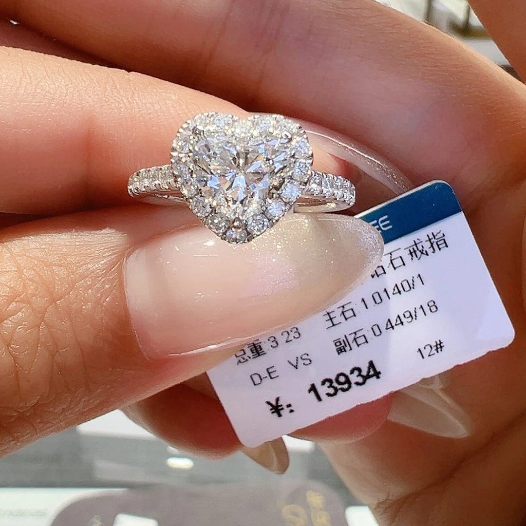 18K金镶嵌实验室培育钻石1.014ct13