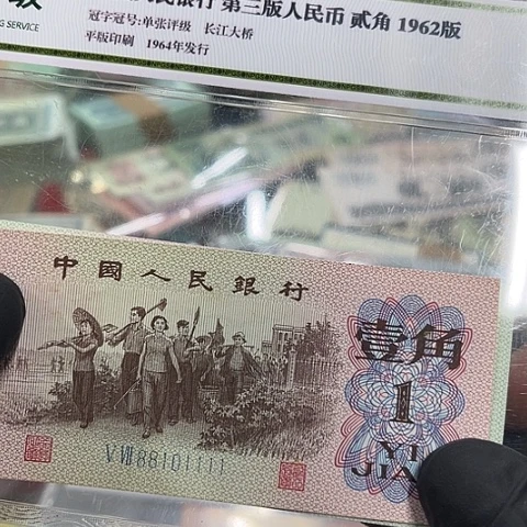 健健康康平平安安