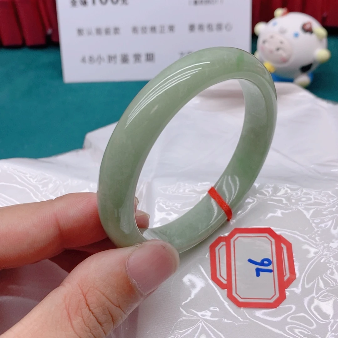 翡翠手镯未镶嵌7666666/56