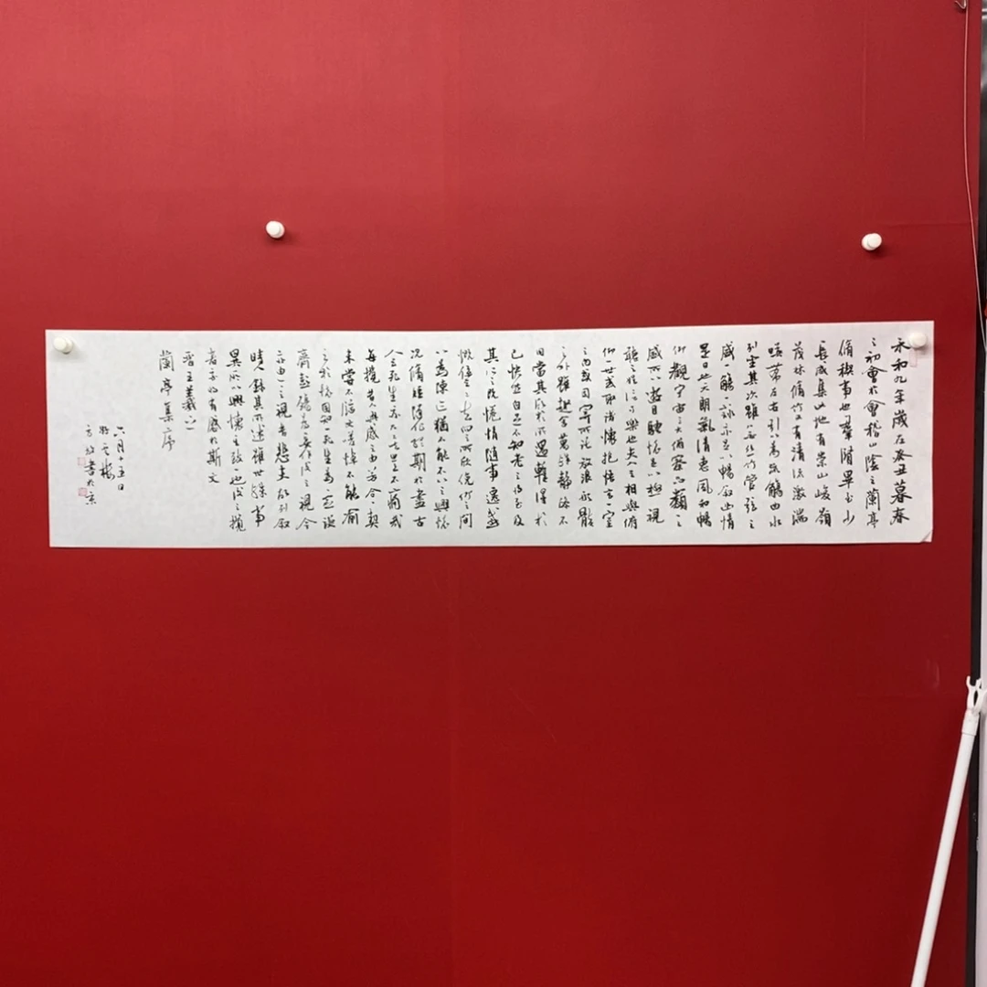 尚古202568965632356