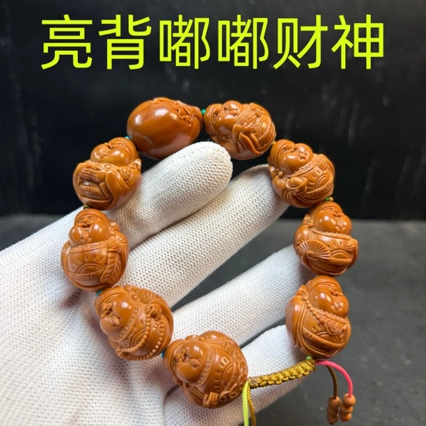 橄榄核雕手串刀痕胡子八大财神手工雕刻嘟嘟财神文玩八方来财单圈