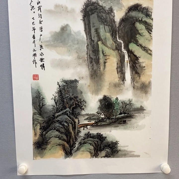 国画亲笔手绘原创