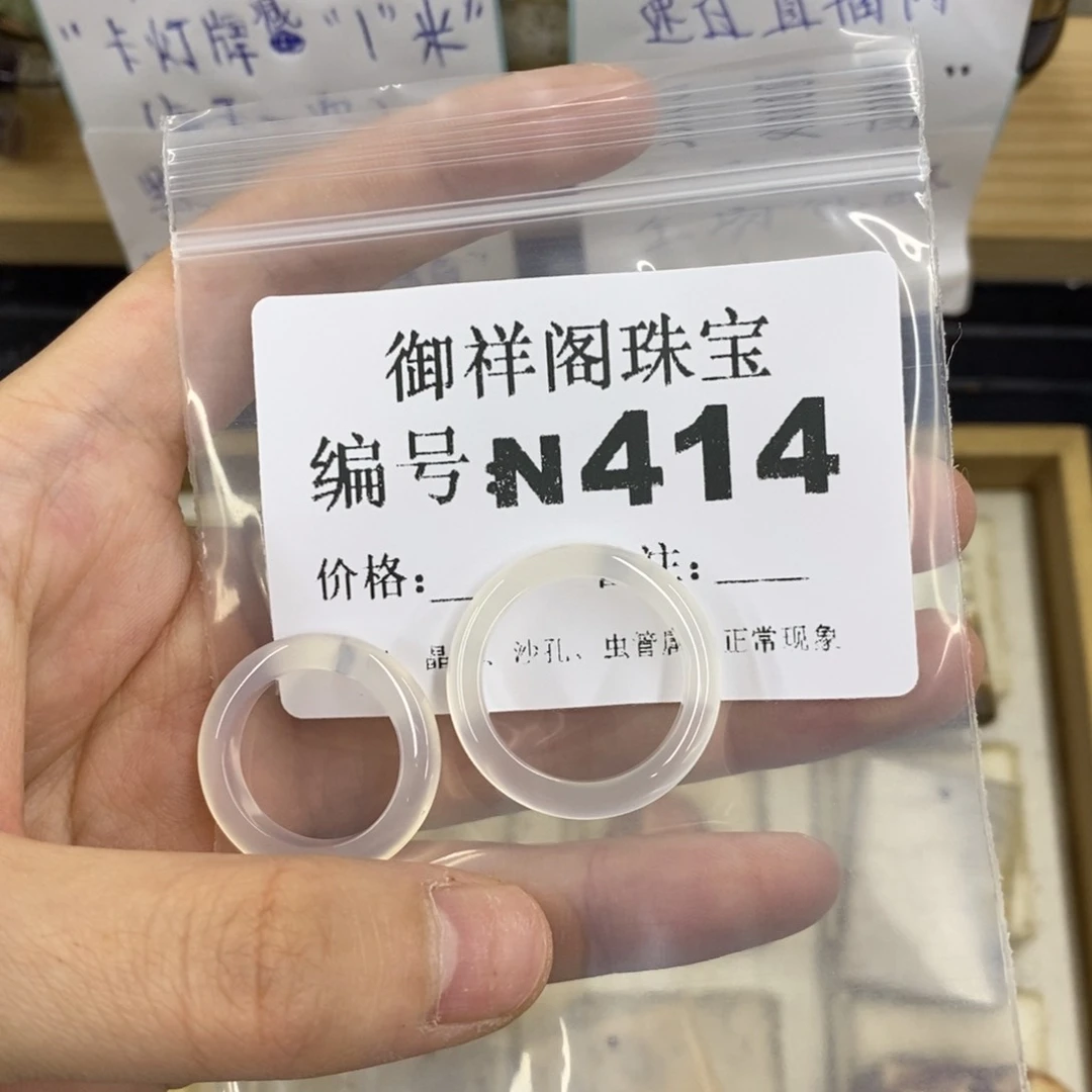 合金硅化珊瑚戒指懒***王