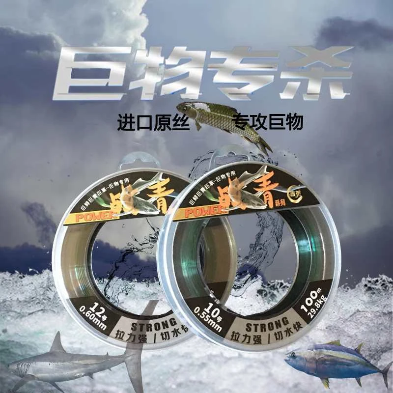 2：战青主线/子线