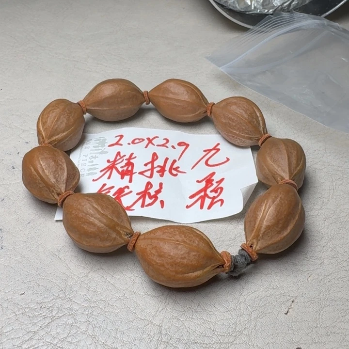 手串/手链橄榄核橄榄核2.0