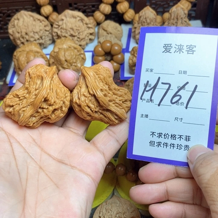 把件桃核42高虎头小鸟……