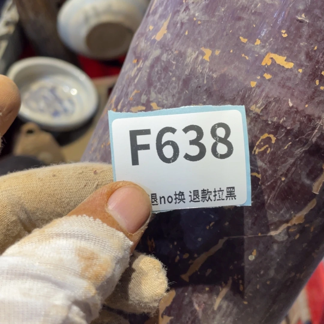 阳***)瓷片表弟链接火爆热卖热卖